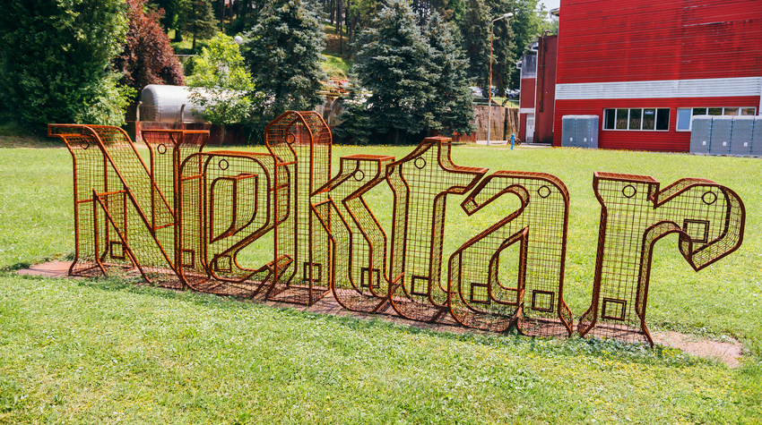 BANJALUČKA PIVARA SVE ZNAČAJNIJA TURISTIČKA ATRAKCIJA